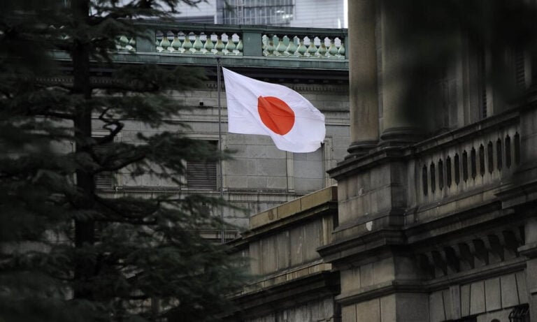 Japonya Merkez Bankası 6 Yıldır Faiz Oranını Değiştirmiyor