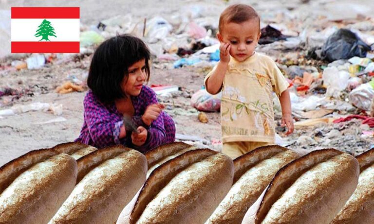 Lübnan’da Bir Kriz Daha: Ekmek Fiyatları Fırladı