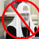 Patrik Kirill’in Litvanya’ya Girişi Yasaklandı