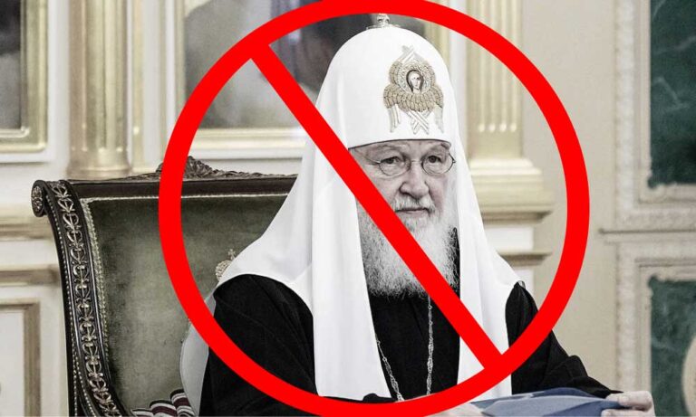 Patrik Kirill’in Litvanya’ya Girişi Yasaklandı