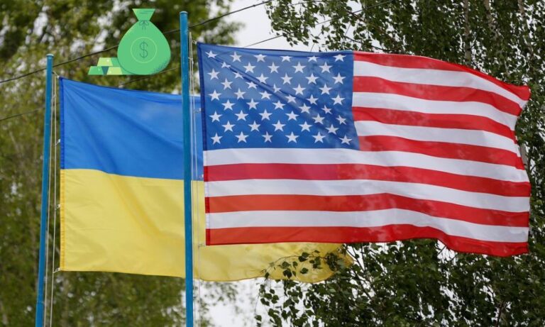 ABD’den Bütçe İhtiyaçları için Ukrayna’ya Yeni Mali Destek