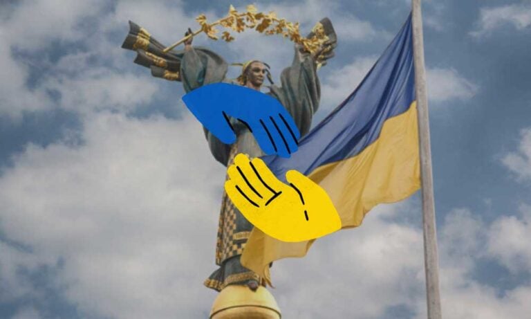 Ukrayna’ya Bağımsızlık Günü’nde Destek Mesajları Verildi