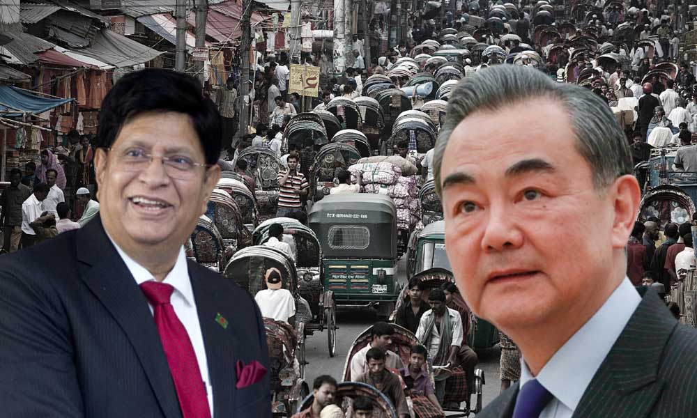 Bangladeş’ten Tek Çin Politikasına Destek!