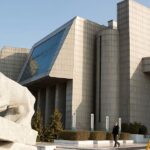 BIST 100 Bankacılık Endeksinin Desteğiyle Zirveyi Güncelledi