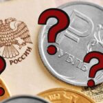 Büyüme Rakamları Beklenen Rusya için Tahminler Çok Karamsar