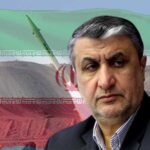 Eslami: BM Nükleer İzleme Soruşturmasını Rafa Kaldırmalı