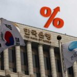 Güney Kore’den Enflasyona Karşı Agresif Adım: Faiz Artırıldı