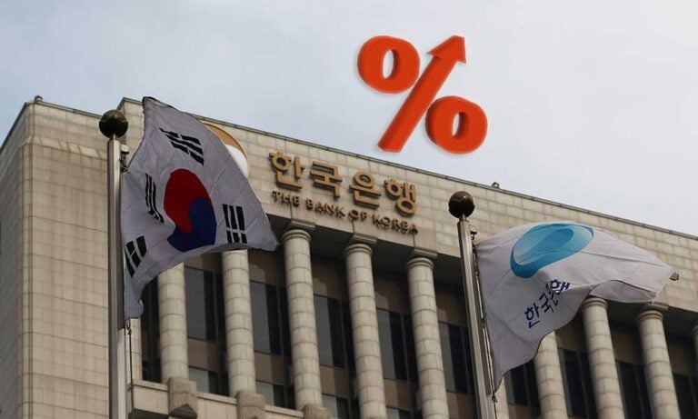 Güney Kore’den Enflasyona Karşı Agresif Adım: Faiz Artırıldı