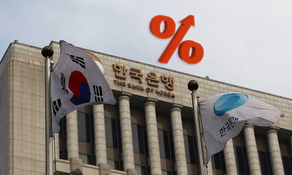 Güney Kore’den Enflasyona Karşı Agresif Adım: Faiz Artırıldı