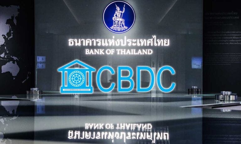Tayland Merkez Bankası CBDC için Pilot Çalışma Başlattı