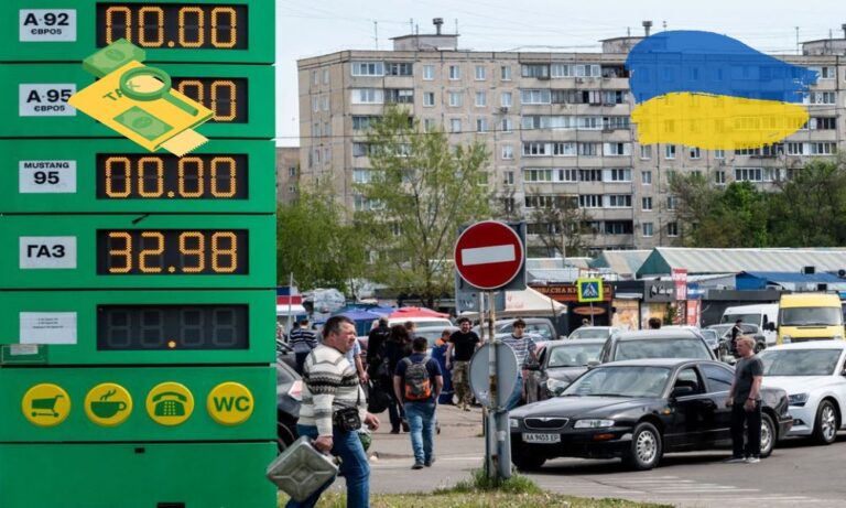 Ukrayna’da Krizi Aşma Çalışmaları: Yakıt Vergisi Geri Dönüyor