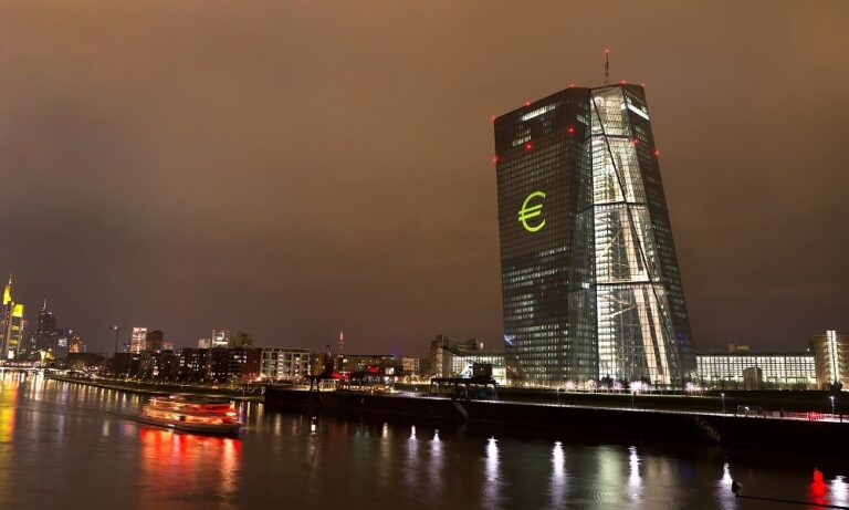Avrupa Merkez Bankası’ndan Tarihi Faiz Artışı!