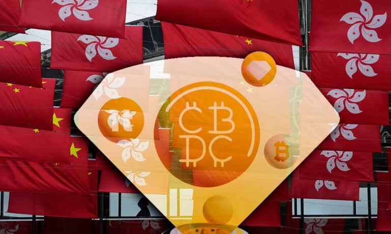 Hong Kong CBDC Testlerine Son Çeyrekte Başlıyor