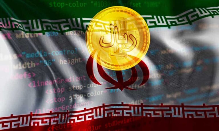 İran Dijital Riyal için Test Sürecini Başlatıyor