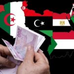 Liradaki Değer Kaybı Körfez Bankalarına da Zarar Ettiriyor