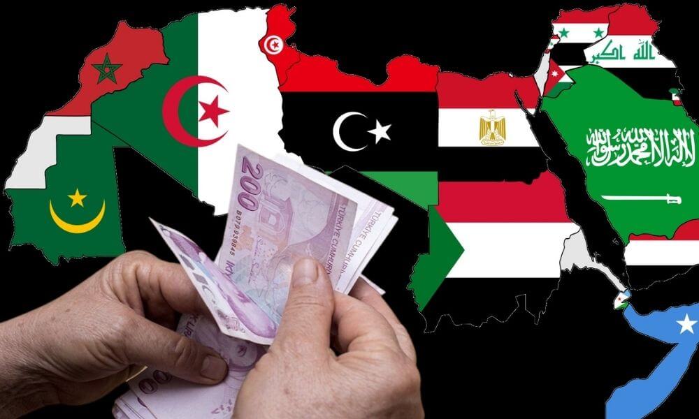 Liradaki Değer Kaybı Körfez Bankalarına da Zarar Ettiriyor