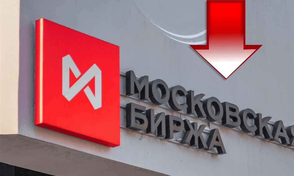 Rusya’daki Gerginlik Moskova Borsası’nı Vurdu! Hisseler Çakıldı