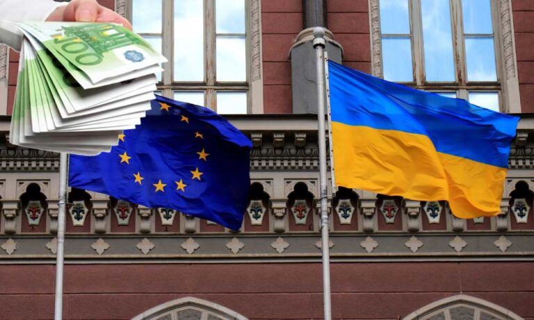 Avrupa Birliği Ukrayna’ya 2 Milyar Euro Yardım Açıkladı