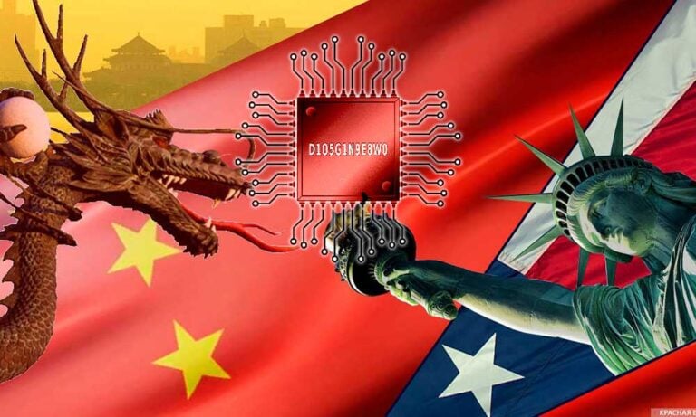 Çin’in Yarı İletken Endüstrisi ABD’nin Geri Adım Atmasını Bekliyor
