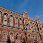 Enflasyonu Kontrol Edilebilir Gören Ukrayna Faize Dokunmadı