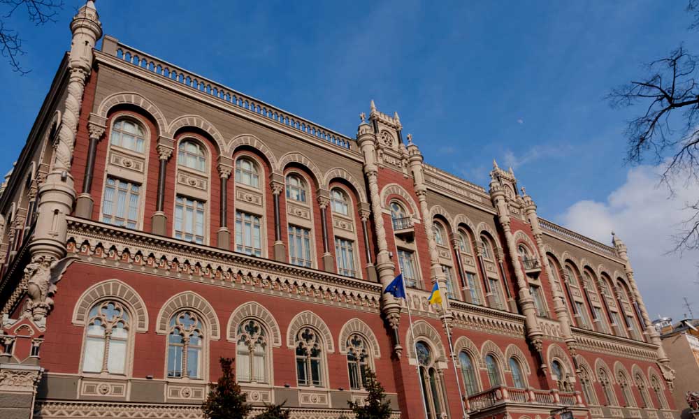 Enflasyonu Kontrol Edilebilir Gören Ukrayna Faize Dokunmadı