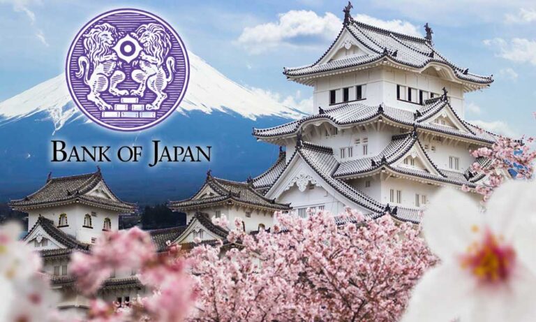 Japonya Merkez Bankası Yendeki Düşüşün Turizmi Artırmasını Bekliyor