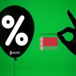 O Ülkede Zam Yapmak Yasaklandı!