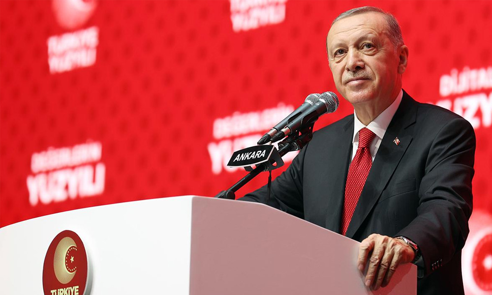 Türkiye Yüzyılı Web Sitesi Açıldı, Sitede Neler Var?