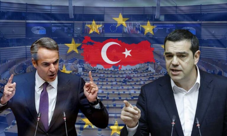Yunanistan Türkiye’yi AB’ye Şikayet Etmeye Doymuyor!