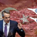 Yunanistan’dan Skandal Eylem! “Türk Köylerinde Yunan Jetleri”