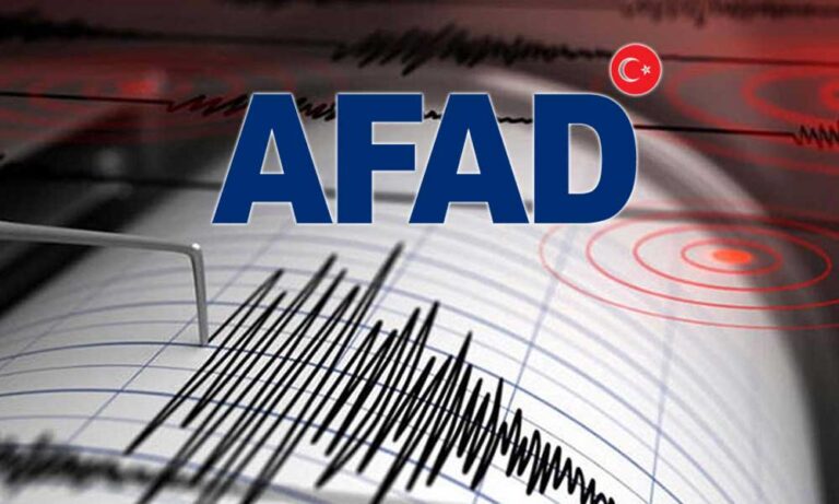 Deprem Tatbikatı Günü Geldi: AFAD Herkese Bildirim Gönderecek