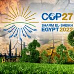 Gelişmekte Olan Ülkelere Verilecek Fon COP27’de Onaylandı