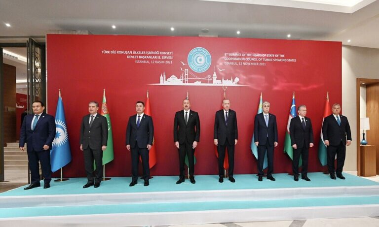TDT Devlet Başkanları Zirvesi Başladı: Erdoğan’dan Birlik Çağrısı