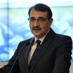 Bakan Dönmez: Türkiye Doğal Gaz Merkezi Olacak