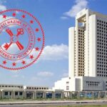 Hazine Bakanlığı Merkezi Borç Stoku Kasım Verilerini Açıkladı