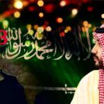 Merkez Bankası Rezervlerine Suudi Destek: Bu Hafta Para Geliyor