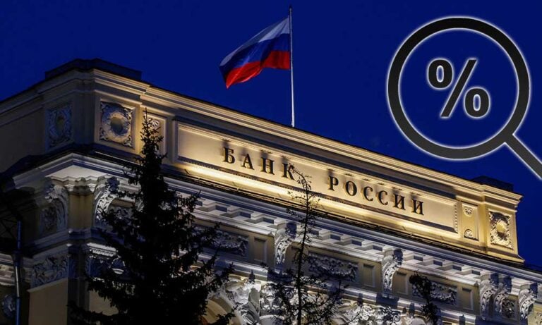 Rusya Faizleri Sabit Tutarken Enflasyonist Risklere Dikkat Çekti