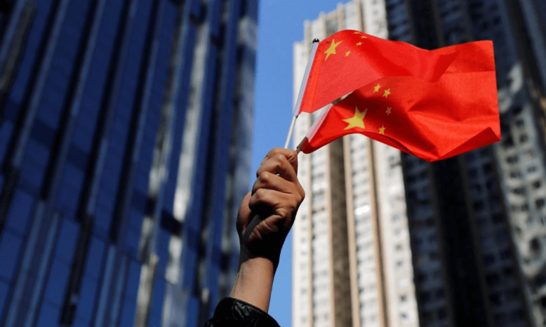 Çin Ekonomisinde 46 Yılın İkinci En Düşük Büyümesi