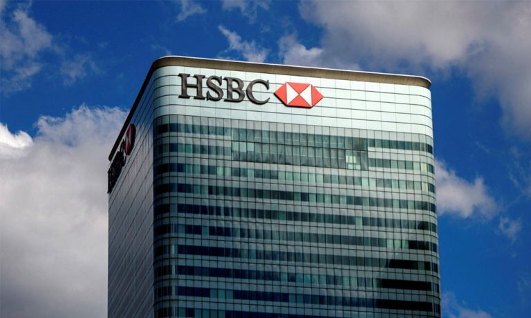 HSBC Borsadaki 4 Banka için Hedef Fiyatını Yükseltti