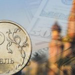 Rusya 2022 Yılında 3,3 Trilyon Ruble Açık Verdi