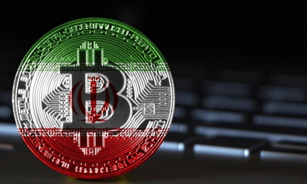 Rusya ve İran Altına Dayalı Kripto Projesi Üzerinde Çalışıyor