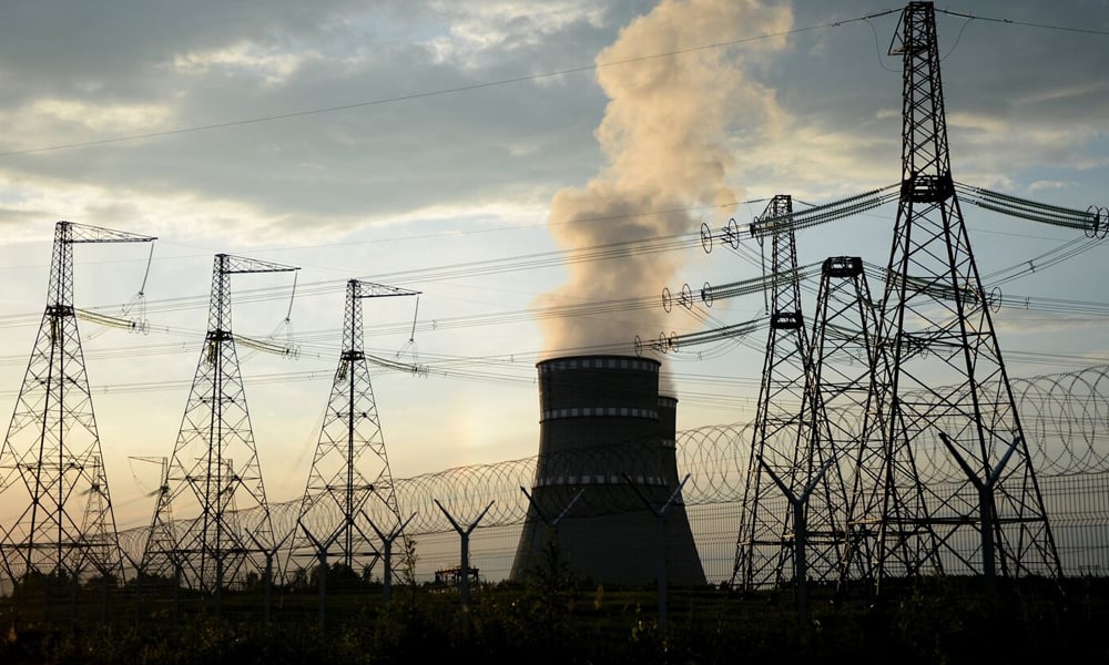 Suudi Arabistan’dan Kritik Enerji Hamlesi: Nükleer Yakıt