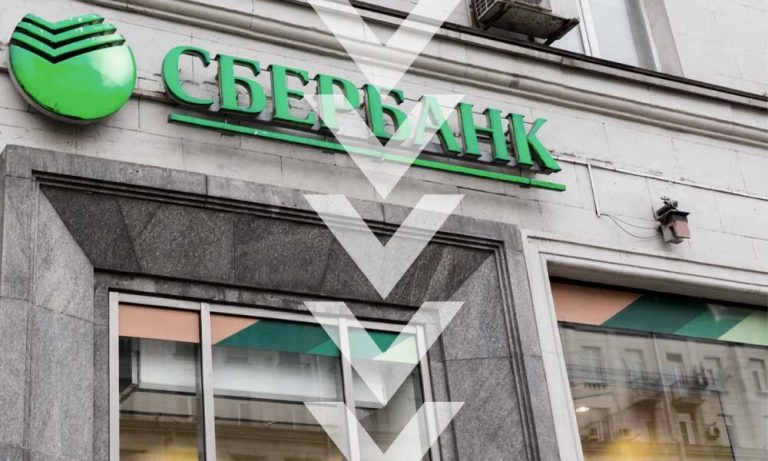 Yaptırımlar Rus Devlet Bankasını Vurdu: Net Kârda Deprem Etkisi