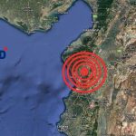 AFAD’dan Son Depremin Ardından Önemli Uyarılar Geldi!