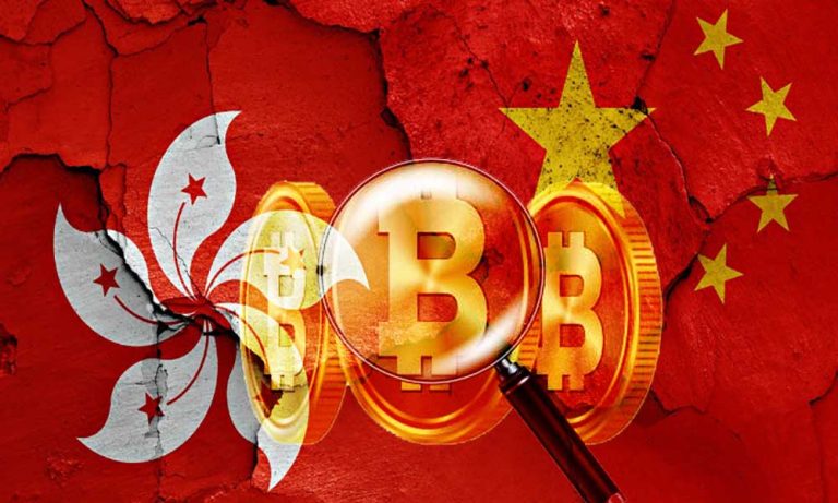 Çin, Hong Kong’un Kriptoyu Düzenleme İsteğine Olumlu Yaklaşıyor