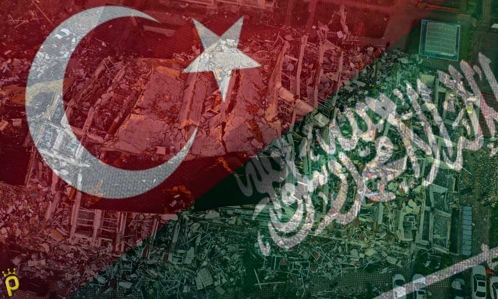 Suudi Arabistan 10’uncu Yardım Uçağını Gönderdi