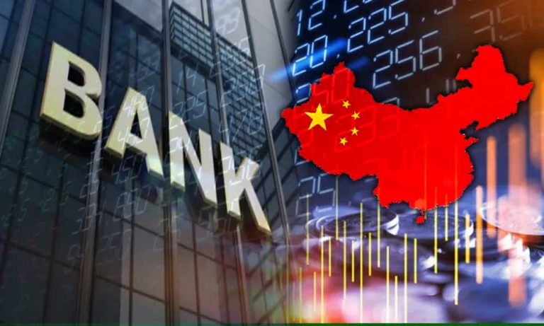 Citi: Çin Küresel Bankacılık Krizinde Güvenli Liman Olabilir