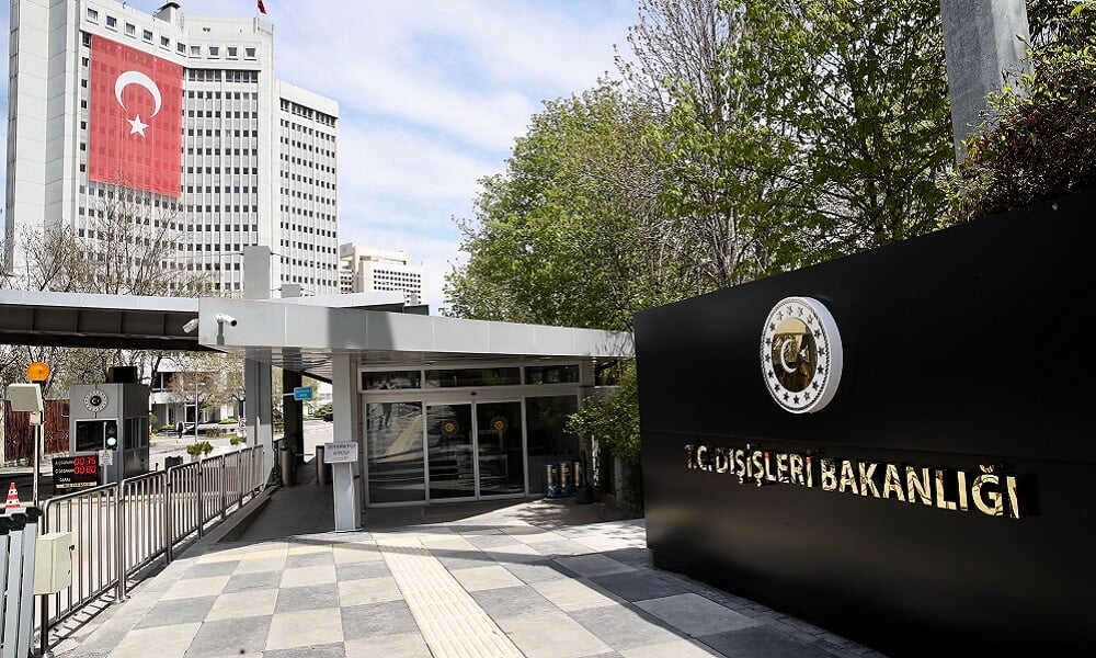 Dışişleri’nden ABD’nin Terörizm Raporuna Sert Yanıt