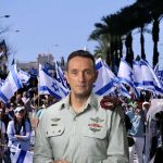 Halevi: İsrail’de Dış Tehditler ve İç Fırtına Birleşti