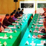 Japonya ve Almanya Arasında Piyasalar için Koordinasyon Anlaşması